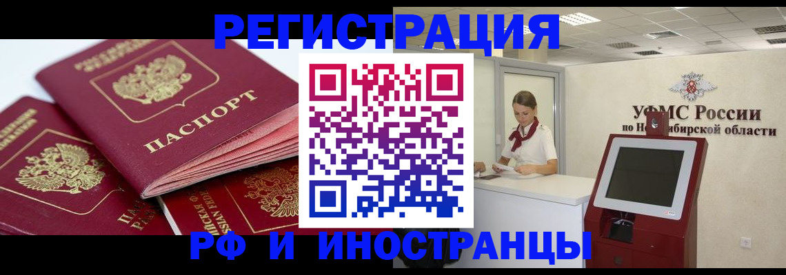 форма 3 в Шлиссельбурге